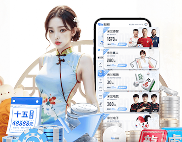 世界杯官网入口 广州绿化工程施工组织设计方案