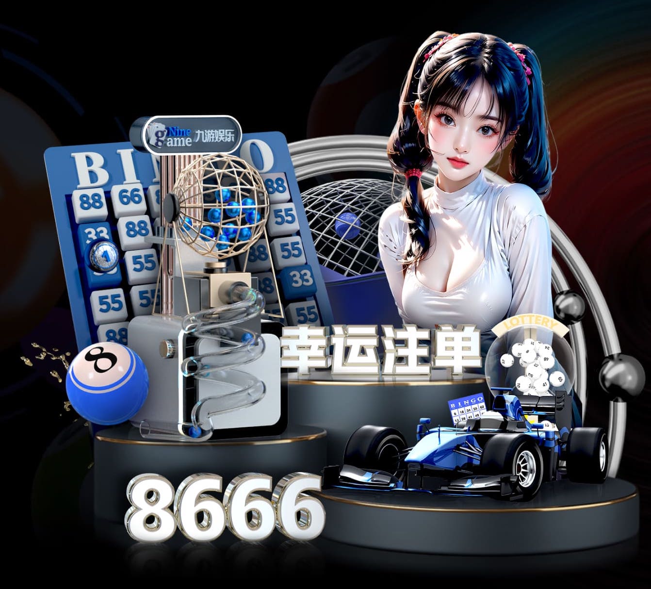 世界杯官网登录入口 边坡绿化工程报价表2023