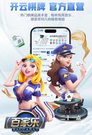 世界杯官网登录入口 如何正确移植绿化苗木？