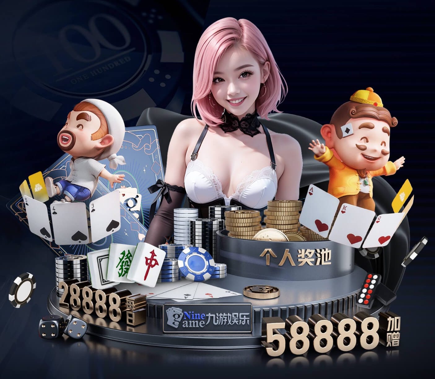 世界杯官网 绿化工程类期刊排名